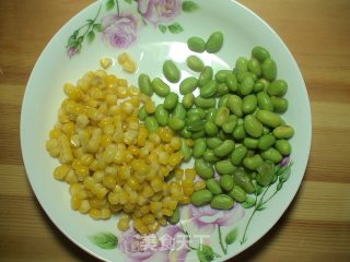 【curry Fried Triangle】 recipe