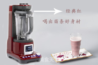 Rose Soy Milk recipe