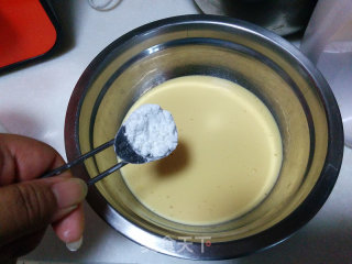 【giraffe Striped Cake Roll】 recipe
