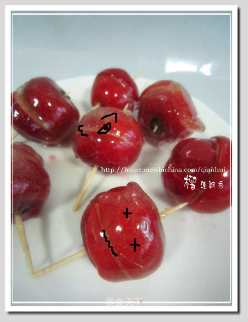 Home-made Candied Haws recipe