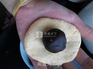 Bean Paste Pumpkin Pie recipe