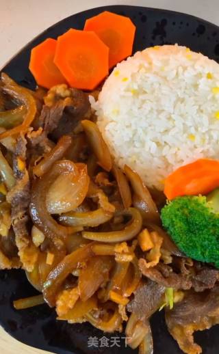 Beef Rice recipe