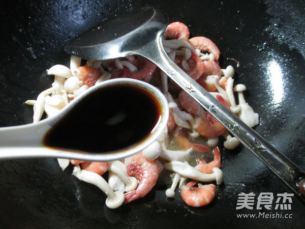 Fried Sea Prawns with White Jade Mushroom recipe