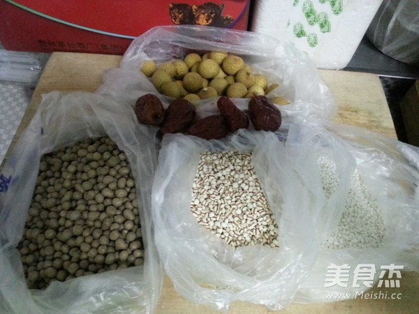 Longan, Red Dates and Glutinous Rice Porridge recipe