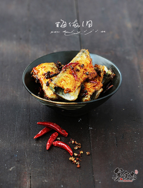 Spicy Fried Fish recipe