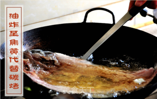 How to Grill Fish recipe