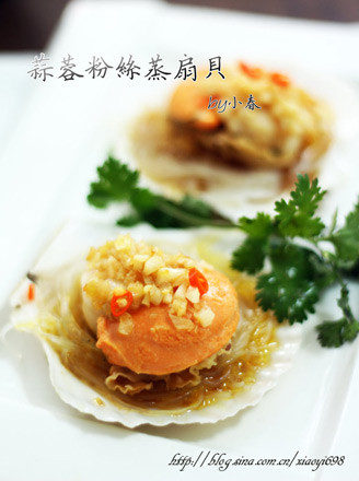 Steamed Scallops with Garlic Vermicelli recipe