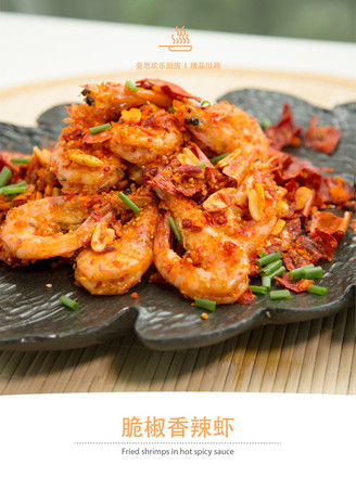 Spicy Shrimp with Crispy Pepper