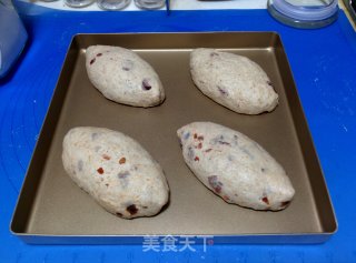 [country Cranberry Bread]-ou Bao Can Also be Soft and Soft recipe