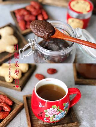 Essential for Health in Autumn and Winter~brown Sugar Ginger and Jujube Cream recipe