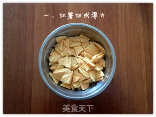 Pan-fried Hash Browns recipe