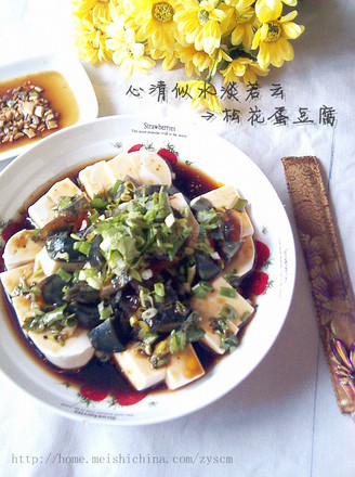 Preserved Egg with Cold Dressing recipe