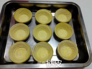 Baked Egg Tart recipe