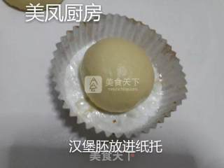 Homemade Hamburger recipe