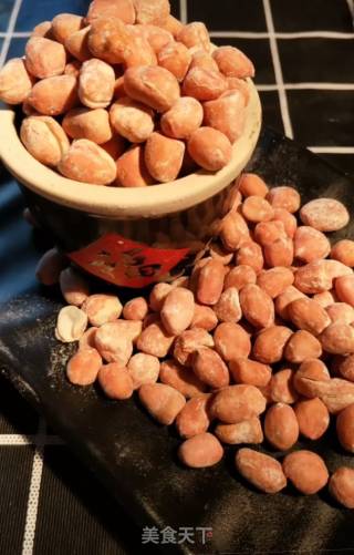 Salt Popped Peanuts recipe