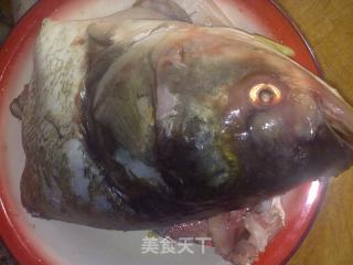 Ava San Chopped Pepper Fish Head recipe