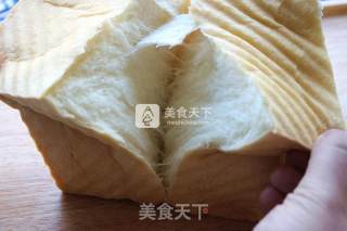 Chinese Hokkaido Toast recipe