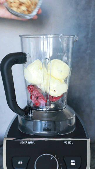 Raspberry Milkshake recipe