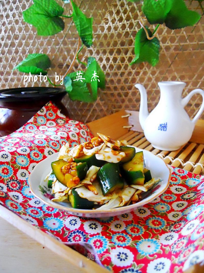 Coleslaw and Cucumber recipe