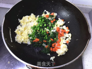 #春食野菜香# Shepherd's Purse Fried Rice Toast Cup recipe