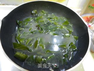 Seaweed Tofu Soup recipe