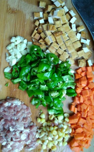 Colored Vegetable Diced Meat recipe