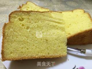 Chiffon Cake of Native Eggs... recipe