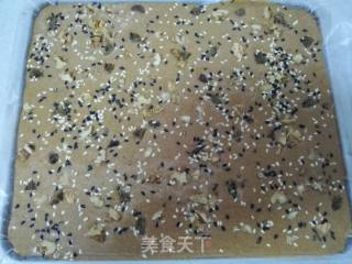 Walnut Jujube Cake recipe