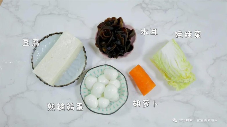 Chinese Cabbage Tofu Pot [baby Food Supplement] recipe