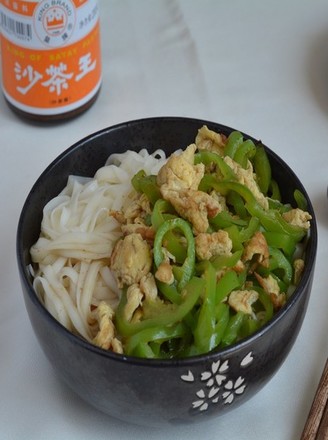 Shacha Egg Chili Noodles recipe