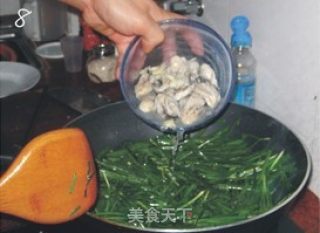 Roasted Oysters with Leek recipe