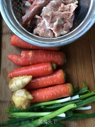 Carrot Lamb Dumplings recipe