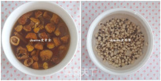 Agaricus Blazei Germinated Brown Rice Porridge-improve Immunity, Detoxify and Fight Cancer recipe