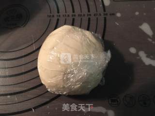 Su-style Fresh Meat Moon Cakes recipe