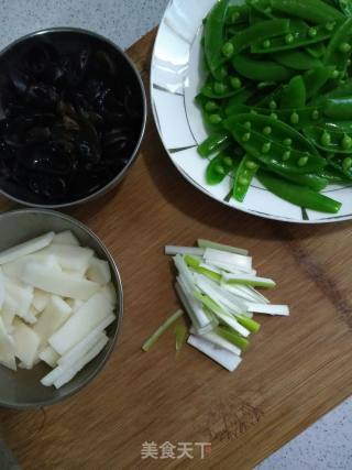 Fried Sweet Beans with Yam Fungus recipe