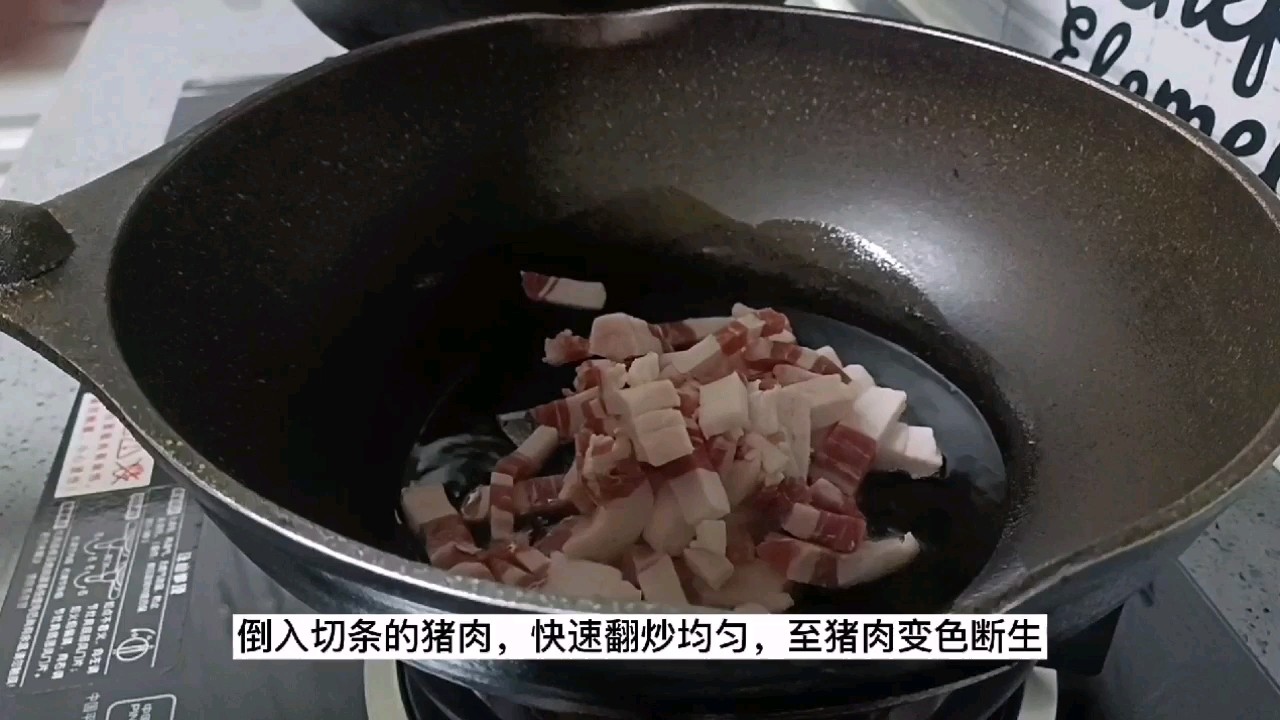 Delicious Home Cooking: Fried Shredded Pork with Fungus, Delicious and Easy to Cook recipe