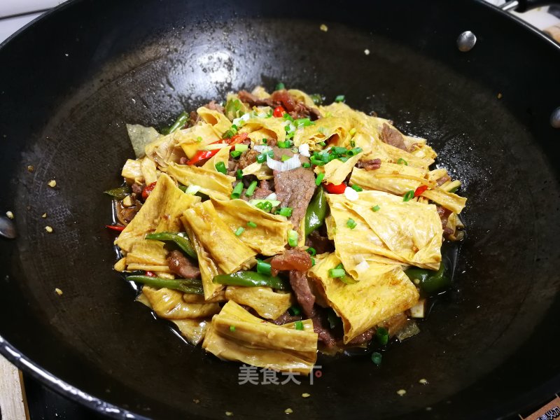 Yuba Beef recipe