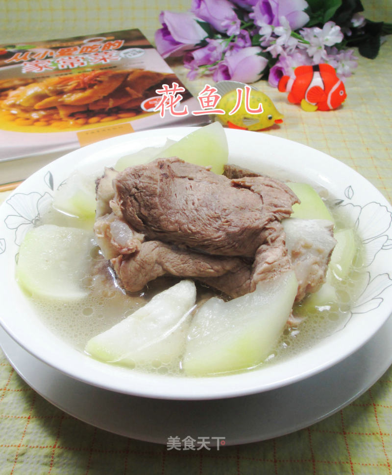 Pugua Tonggu Soup