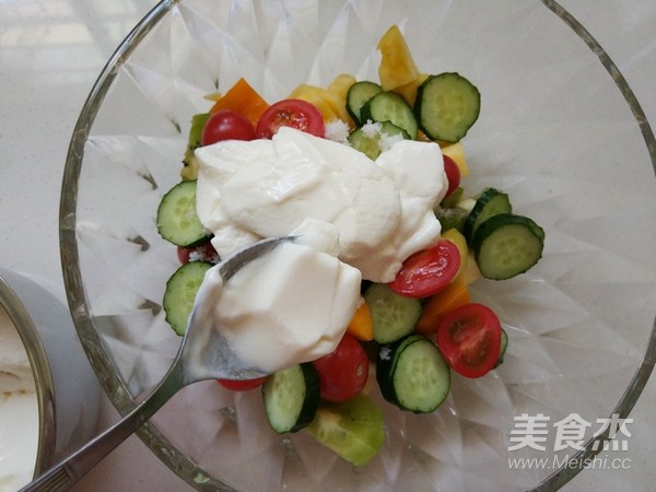 Yogurt Fruit and Vegetable Salad recipe