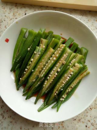 Golden Garlic Okra recipe