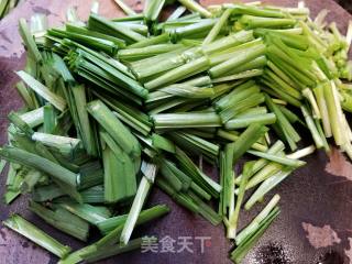 Fried Leek with Fish Cakes recipe