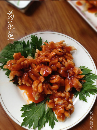Chrysanthemum Fish recipe