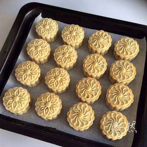 Cantonese-style Five-core Moon Cakes-ⅱ recipe