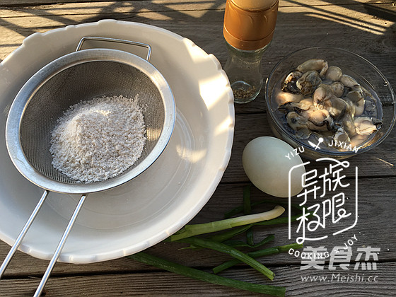 Chaoshan Oyster Baked recipe