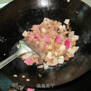 Fried Pork with Fungus and Onion recipe