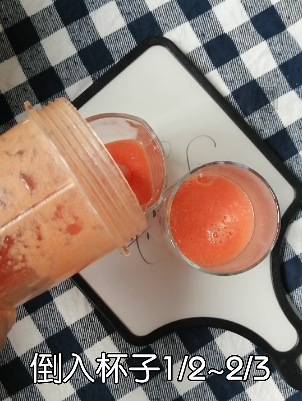 Yakult Tomato Juice recipe