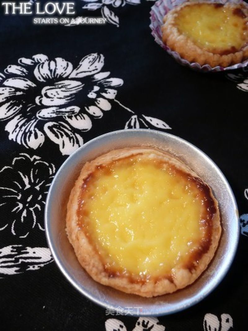 Egg Tart recipe