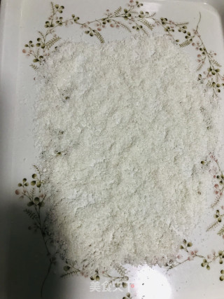 Red Bean Paste and Glutinous Rice Roll (mini Version) recipe