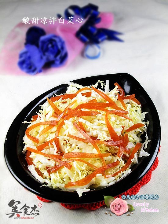 Sweet and Sour Cabbage Heart recipe