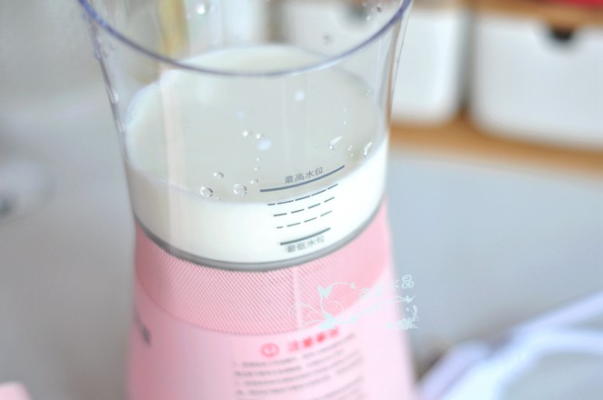 Dragon Fruit Red Bean Milk Tea recipe